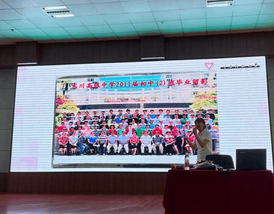 eaecf9d254508bd526c0af81ee6ce92